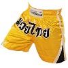 FIGHT-FIT - Muay Thai Shorts / Gelb / Small